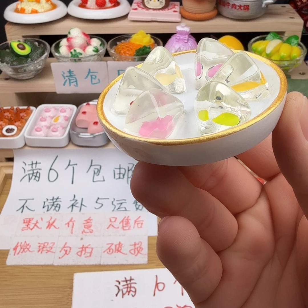 树脂食玩冰箱贴 凭开箱视频售后