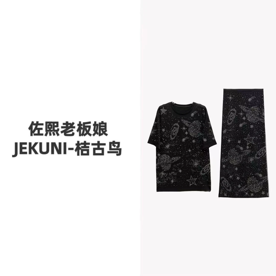 JEKUNl桔古鸟重工烫钻【星空】五角星满钻短袖设计感时尚百搭两件套