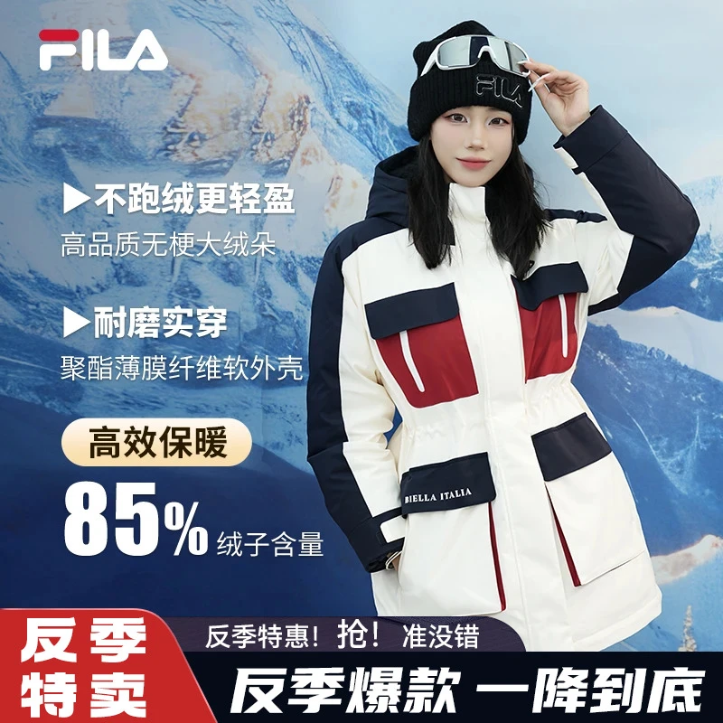 【反季爆款】FILA斐乐女装冬季百搭休闲连帽保暖羽绒服F11W449901F