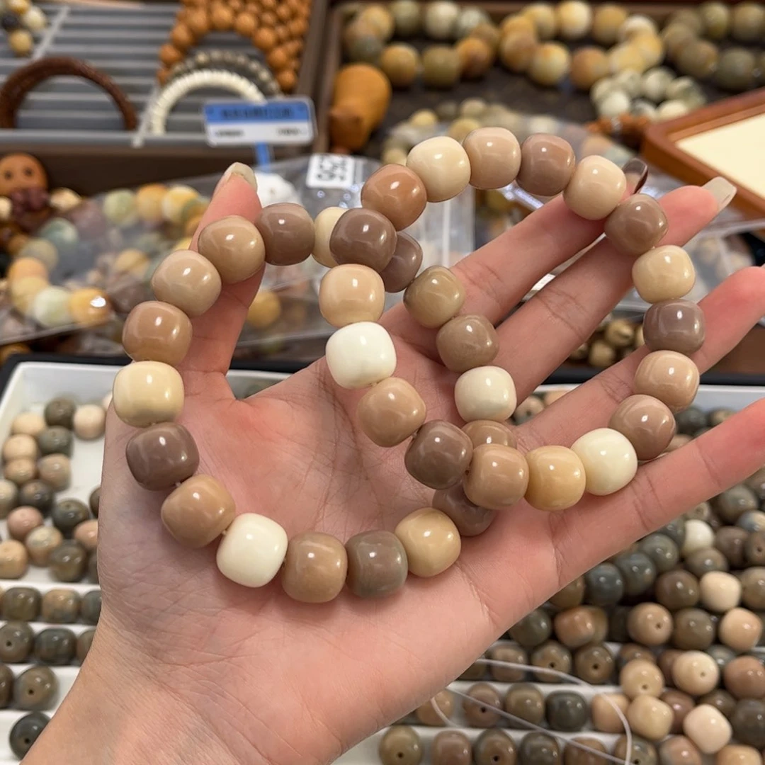 白玉菩提手串粉蒸肉卡13.8微瑕随机