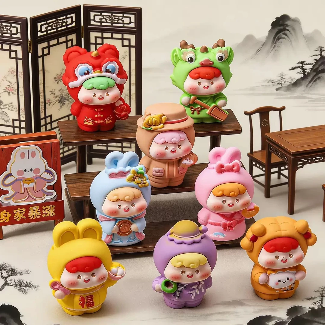 DIY树脂对对碰摆件萌粒盲袋欧皇榜链接 专属