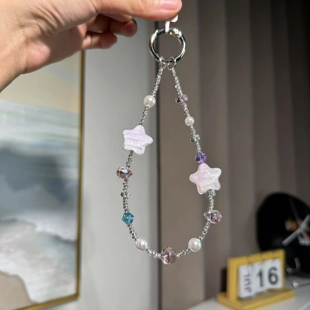 5351乐屿原创夏日清新星星手机挂绳手工串珠相机挂饰防丢绳