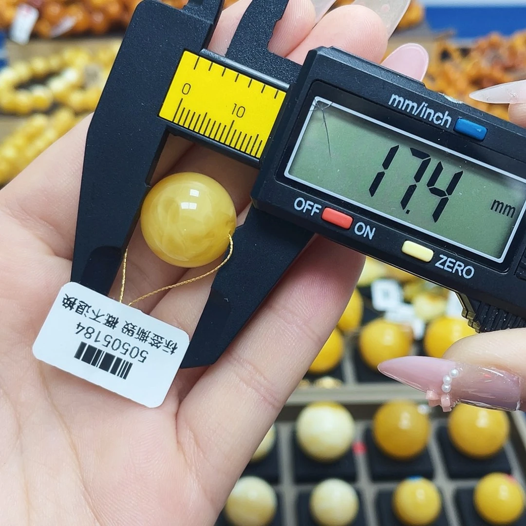 未镶嵌琥珀珠宝奇石17.4mm带沁色
