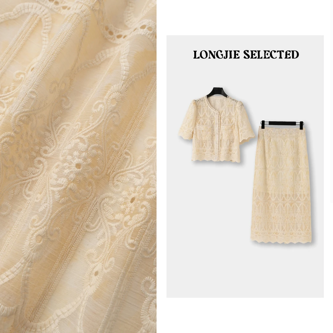 Q3706【特价-占单者限购】甜美衬衫上衣+半身裙蕾丝两件套8997