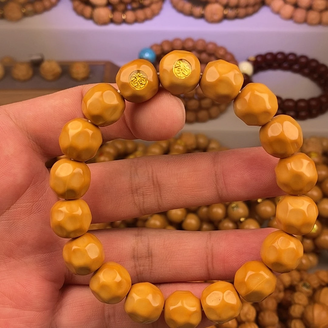 猴头核桃手串全品龙岩大奶酪