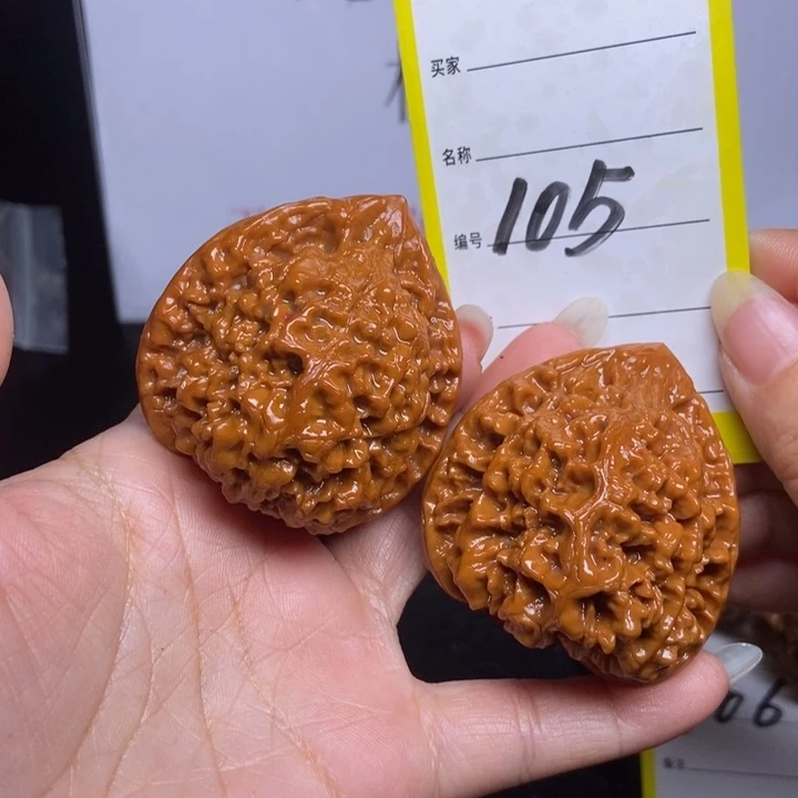 文玩核桃吊坠105/47官帽