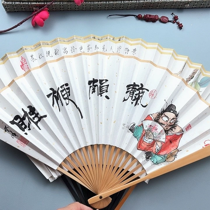 扇子8寸16方1.8排扣扇面折扇