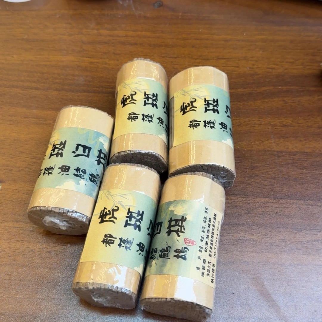 闪购链接发你看看拍下