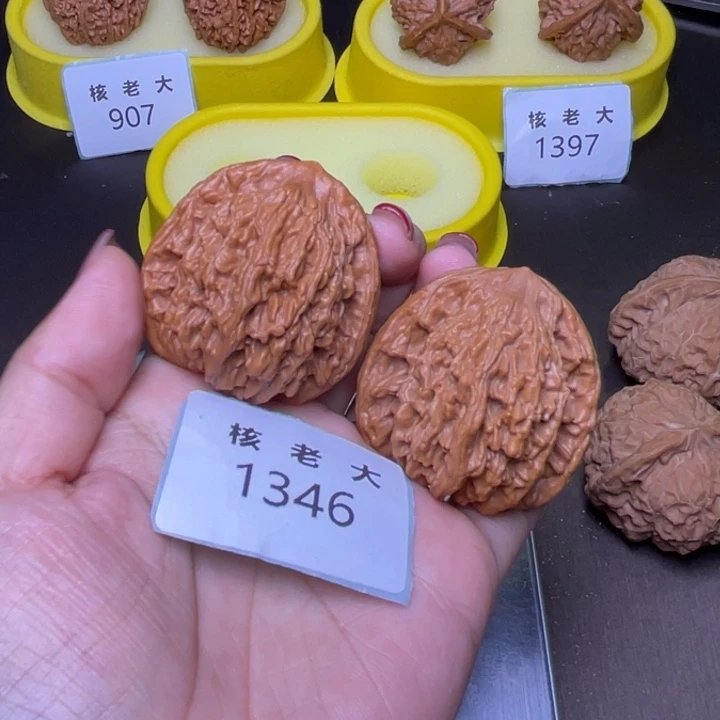 名***了把件文玩核桃虎头42.1346