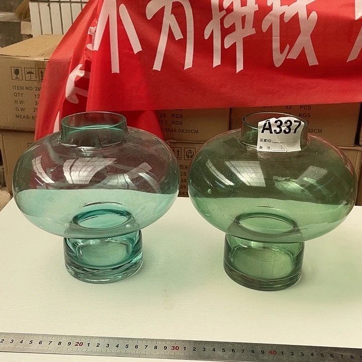 高20.7孤品宠粉DJ天选