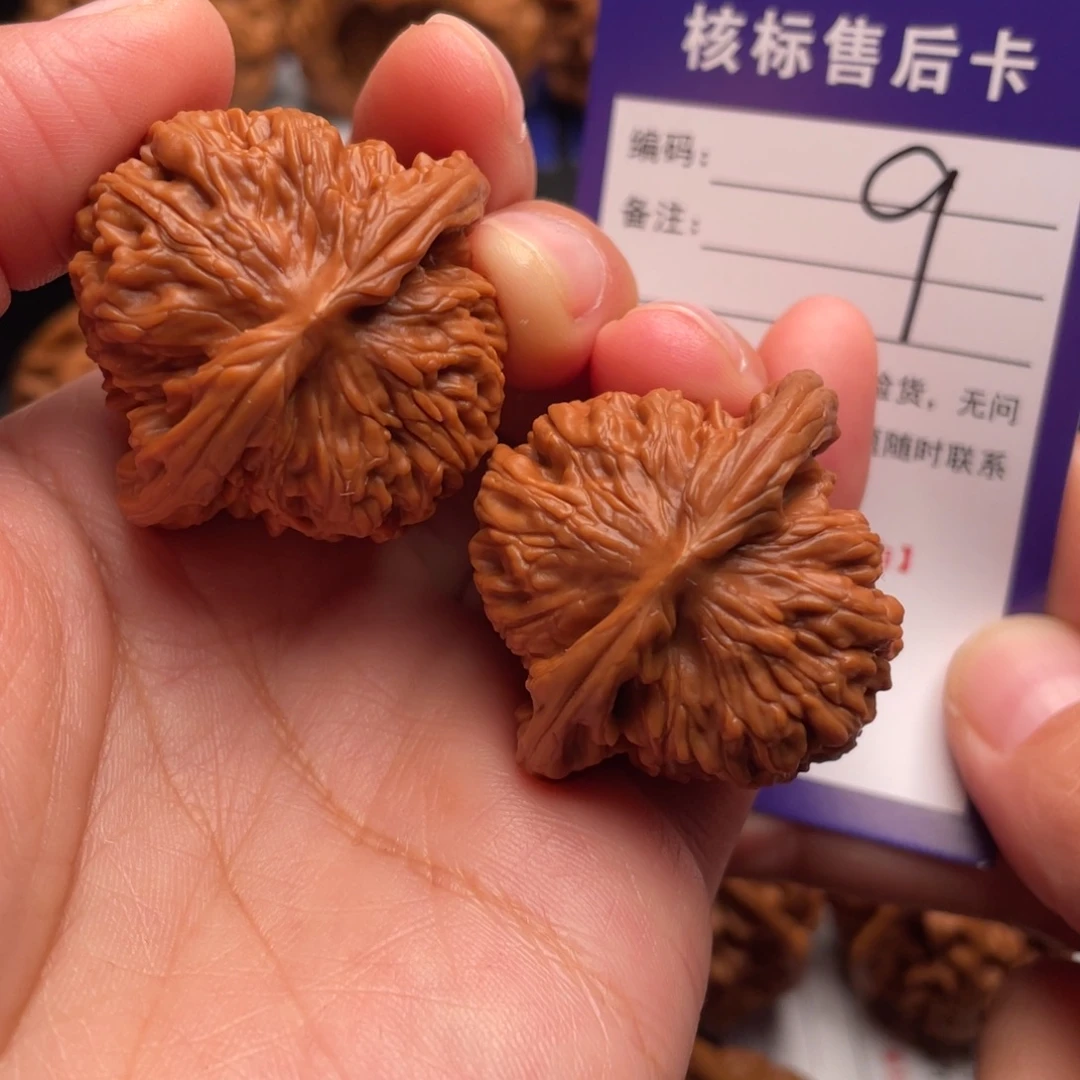 把件文玩核桃四座楼37.9全品9号