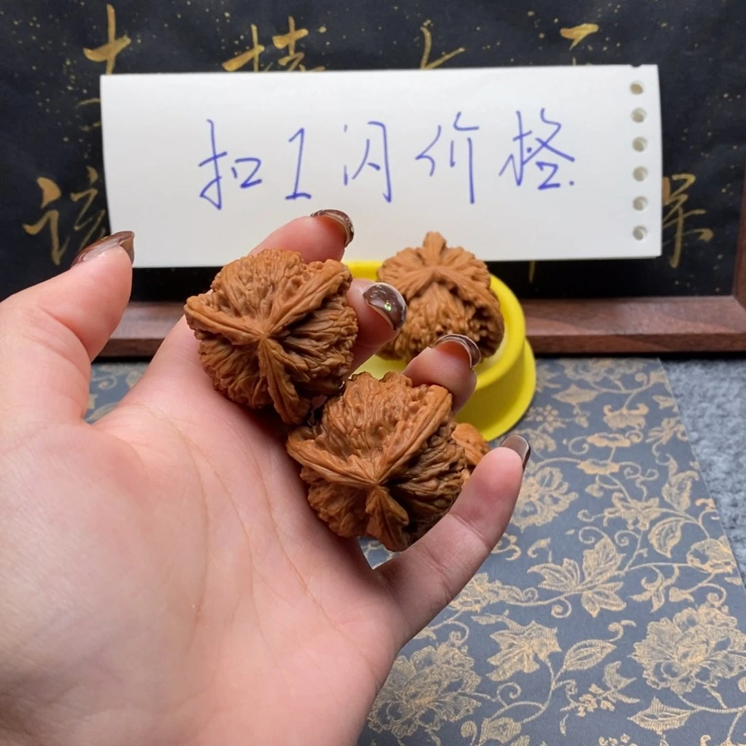 吊坠文玩核桃临*雪