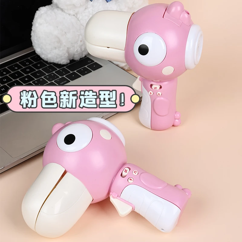 粉色大嘴鸟变声器小喇叭可录音话筒趣味搞怪玩具说唱鸭rap