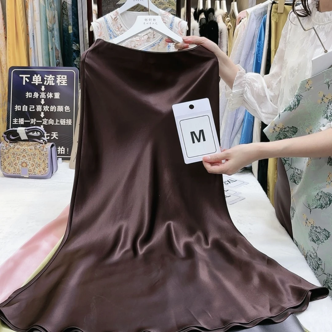 【闪购商品】叁***技苏绣的发展历程第二章第二章