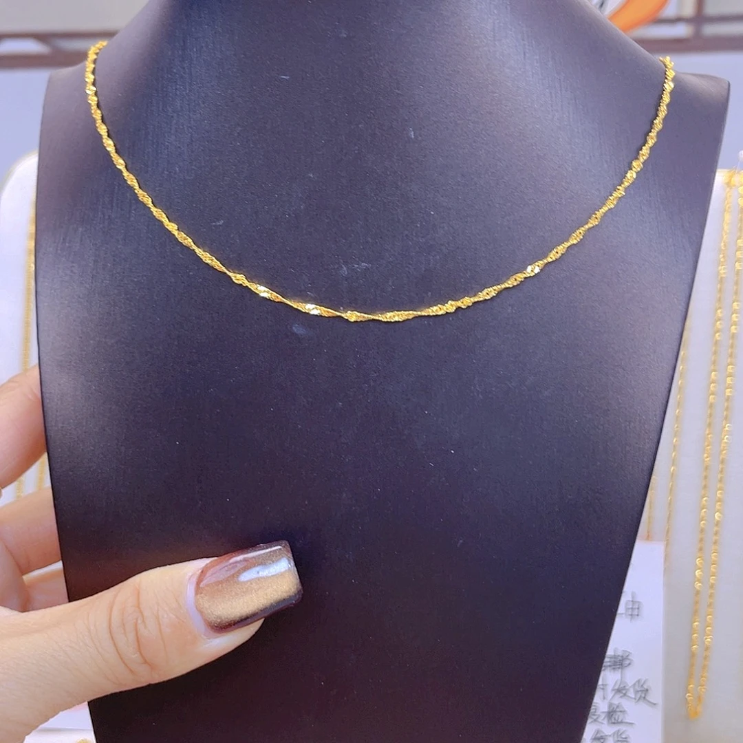 一物一证 先鉴后发 水波纹 1.79