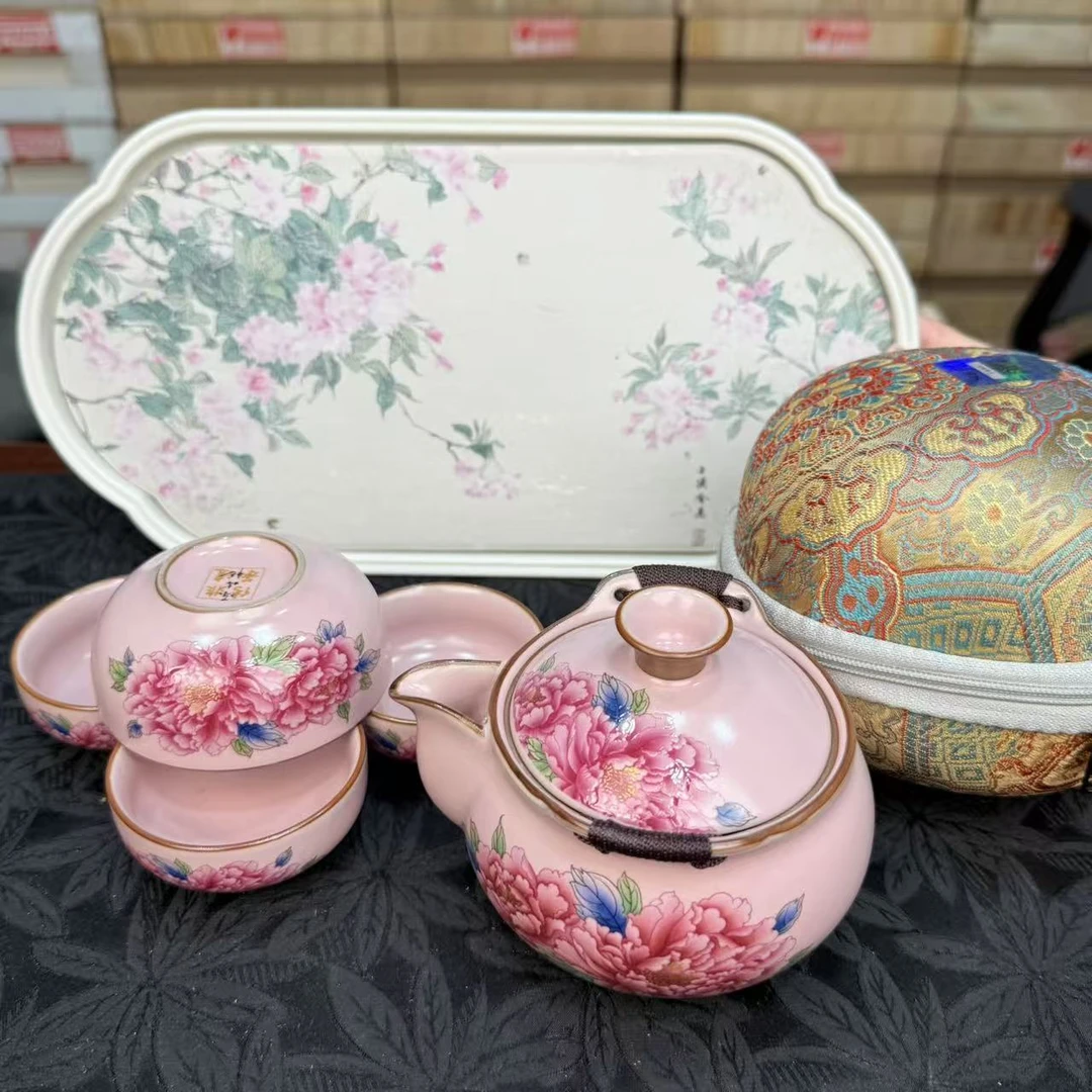 zh3667-牡丹旅行茶具一大杯三小杯
