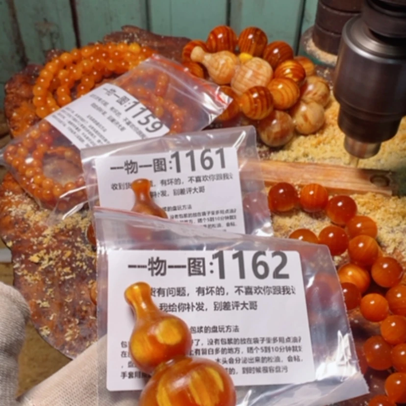 【闪购商品】松木（琥珀木）手串/手链