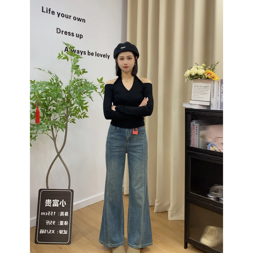 【叮当家】小个子定制春季新款宽松轻奢设计百搭微喇牛仔裤九分长裤