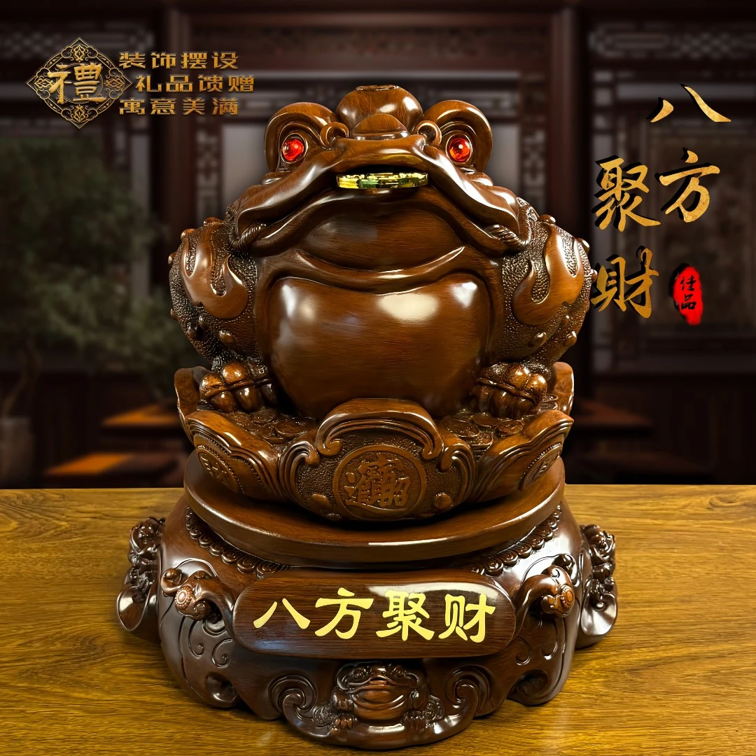 八方聚财金蟾招财摆件客厅办公室书桌玄关店铺收银台开业送礼装饰
