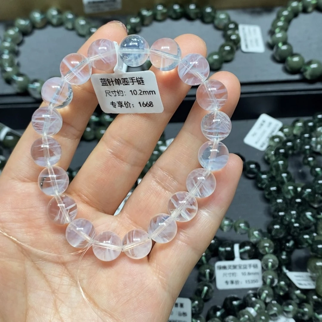 水晶手链未镶嵌蓝针单圈手链