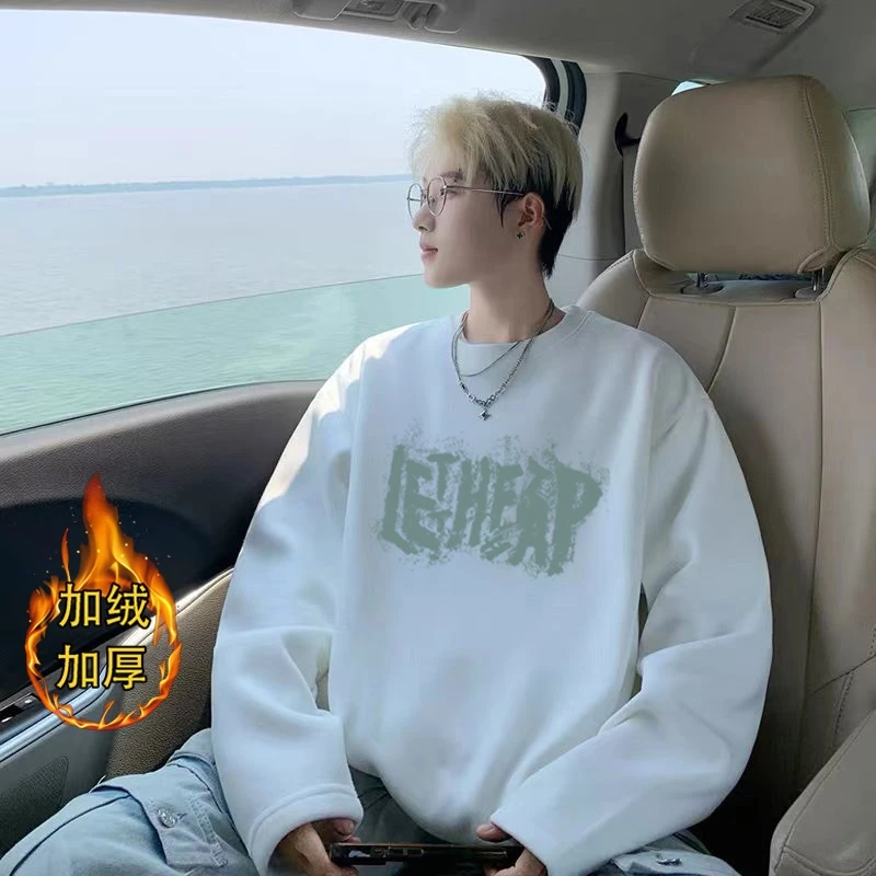 德绒打底衫男士长袖t恤秋冬2025新款潮流圆领宽松保暖内搭上衣男