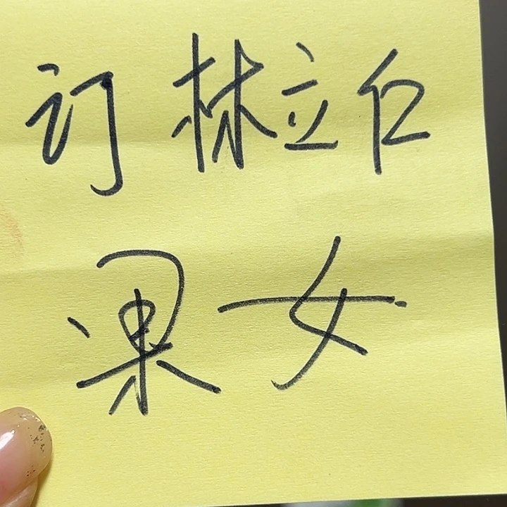 牛***车国画55555555555555555