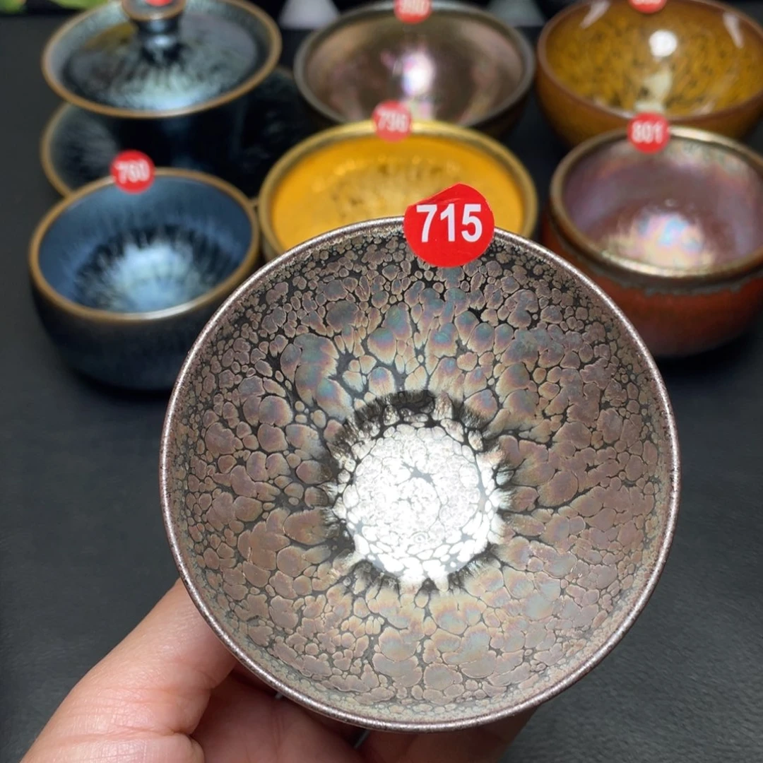 茶盏715 建窑建盏茶盏