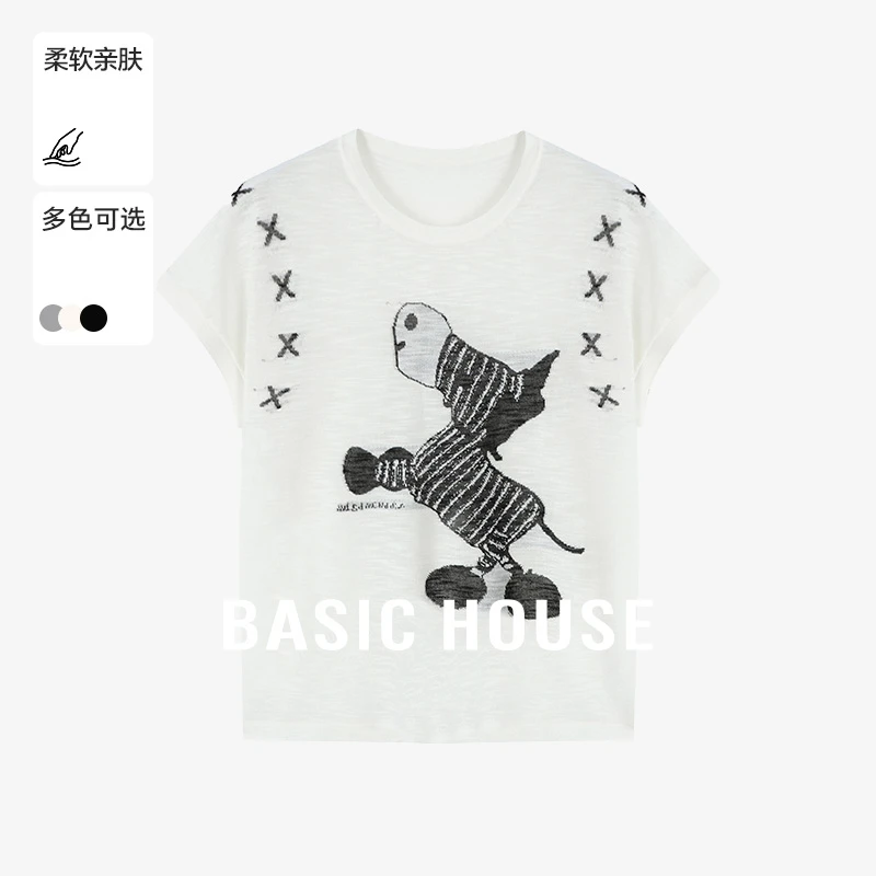 Basic House/百家好春夏显瘦高能感尤莱特针织衫-B0624A5R932