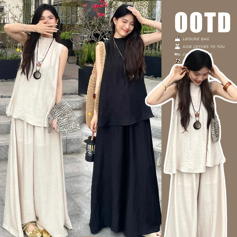 网红女装2025夏季新款洋气背心上衣百搭气质时尚显瘦阔腿裤子套装