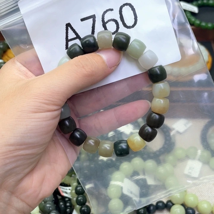 未镶嵌手链和田玉