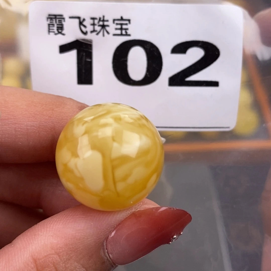 琥珀未镶嵌珠宝奇石20