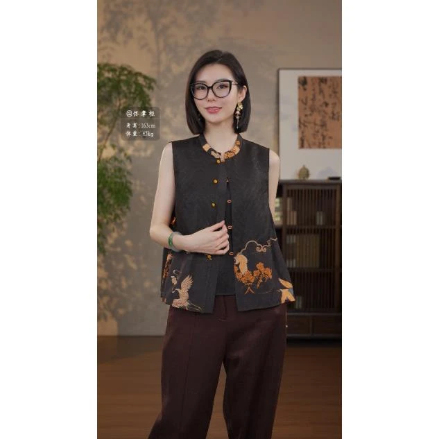 GONG QUE 新中式国风鹤仙人马甲 241354