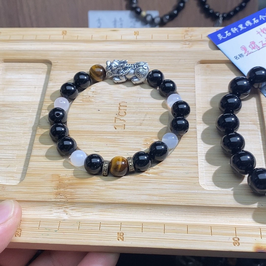 黑曜岩未镶嵌手链9*！