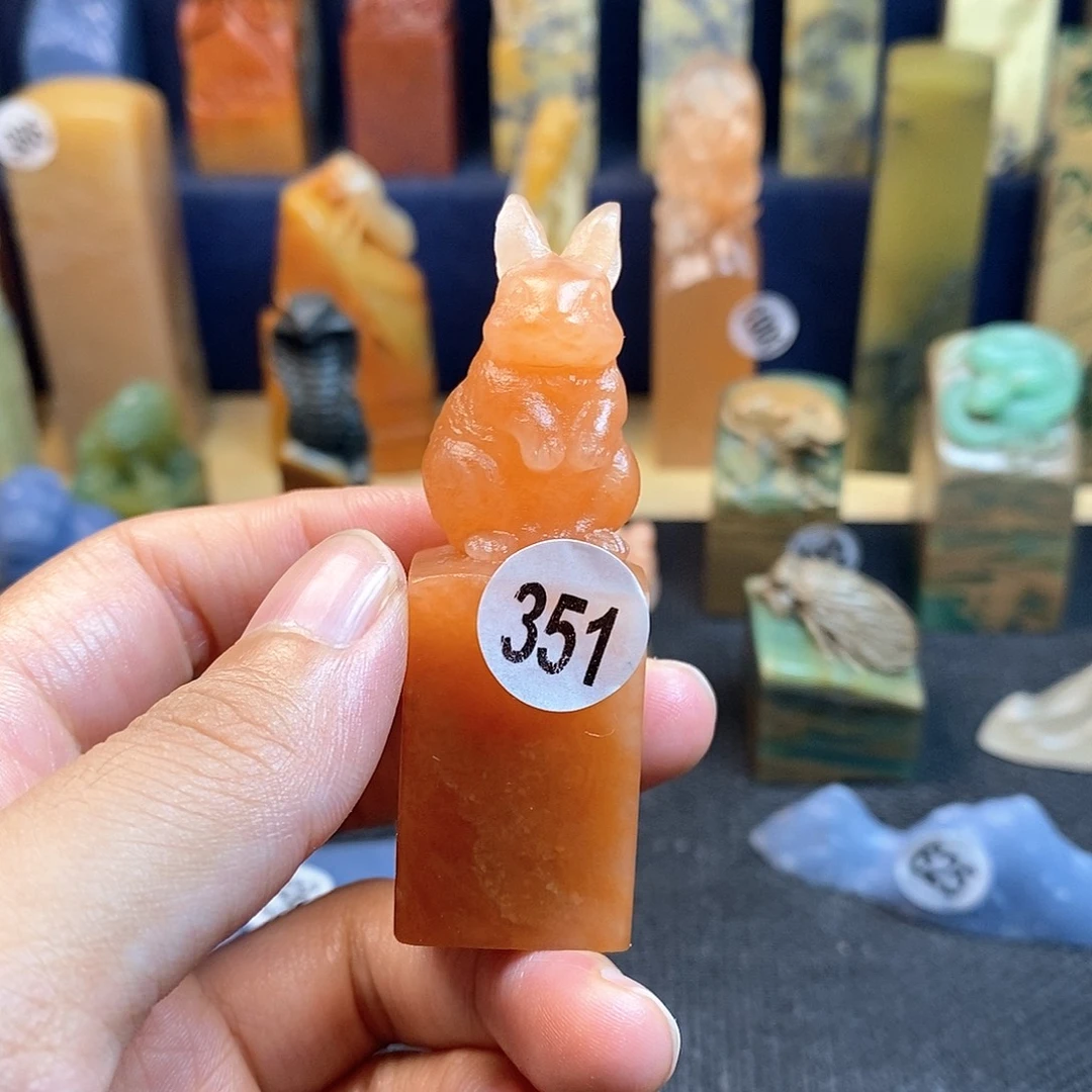 云南石篆刻作品作品展