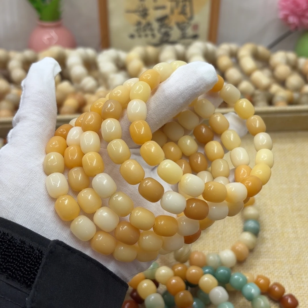 吊坠菩提根/象牙果11+水磨玉化橘子糖年糕福利一锅299