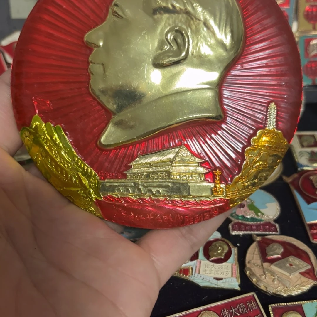 高****其他普通金属qqqqqqqq