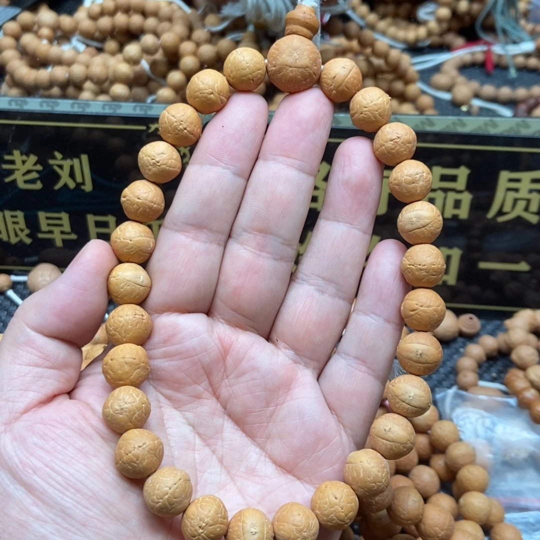 凤眼菩提吊坠13手持