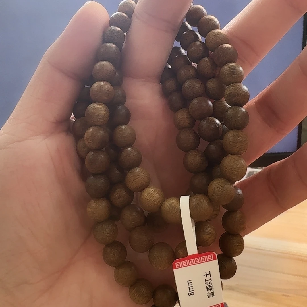 沉香碎屑沉香105富森红土0.8