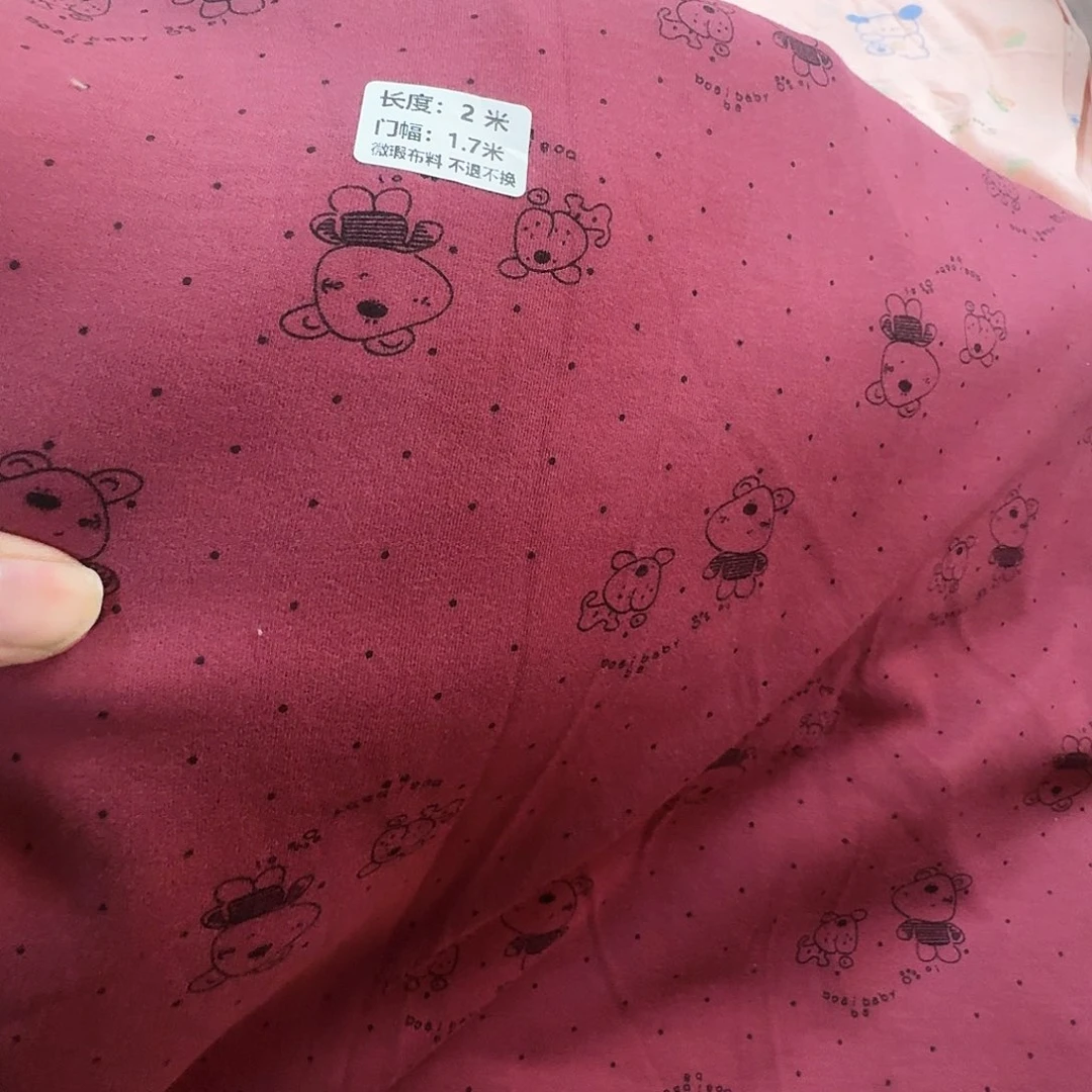 棉02舒绒A类宝宝棉2米