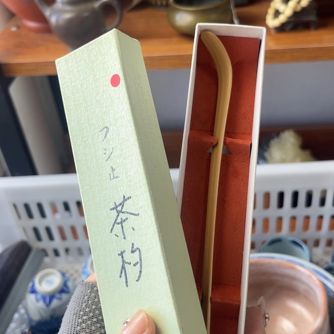 新年快乐！嗨皮嗨皮