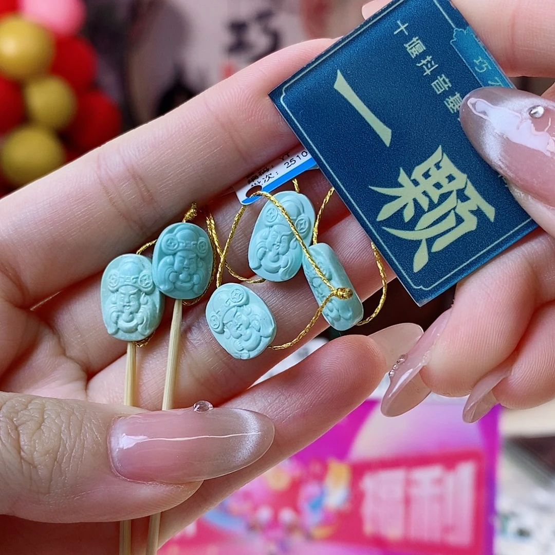绿松石未镶嵌珠宝奇石多样性发货
