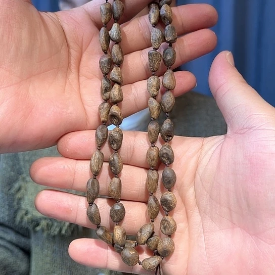 沉香手串白棋沉水树丁0.8多样性发货1条