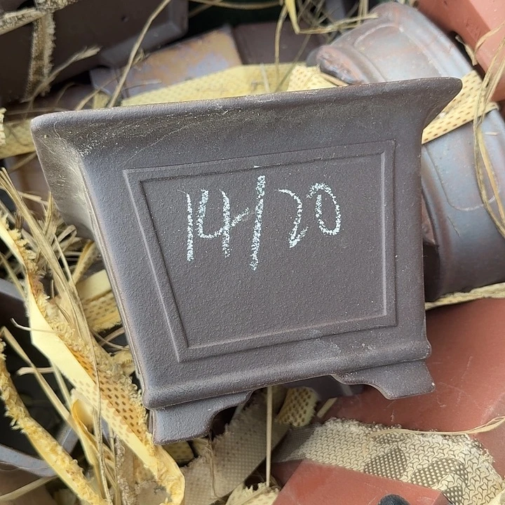 紫砂和花都区三家市辖区交界地