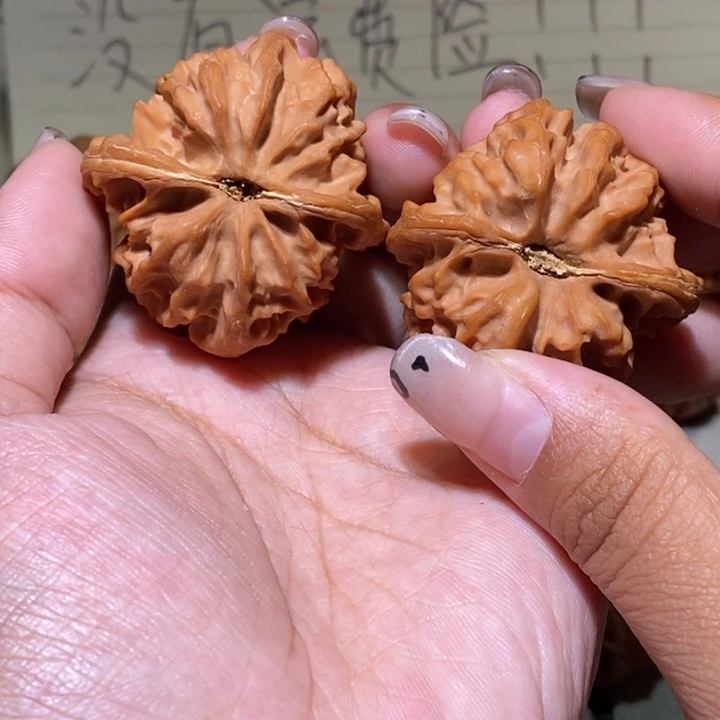 啊***啊核桃手串/手链大龙