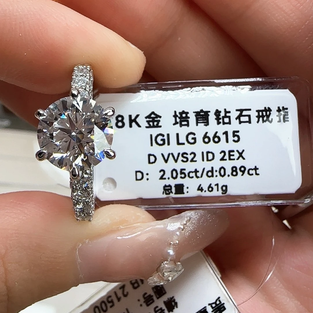 实验室培育钻石18K金镶嵌P****、2卡顶参白月光 17