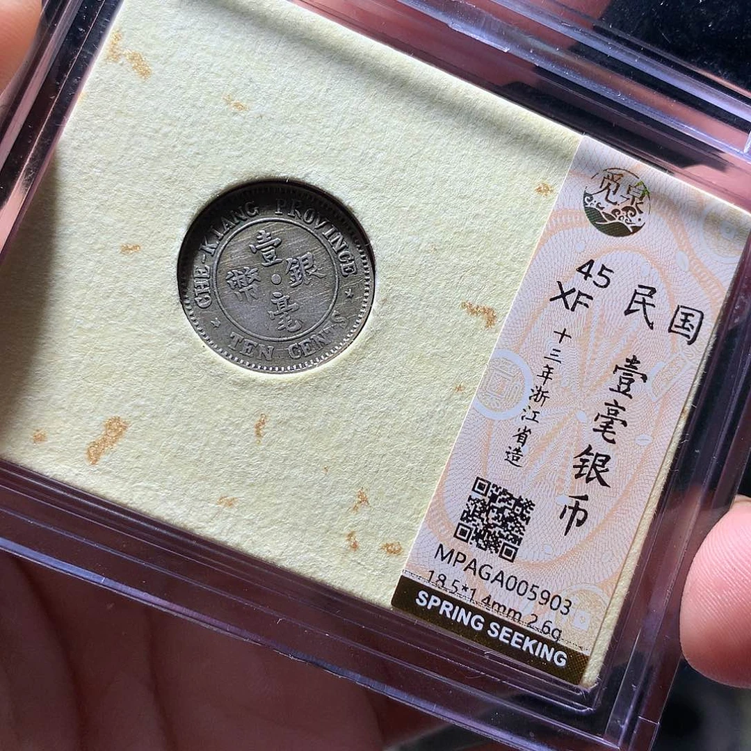 金属QY。钱钱钱钱钱5903