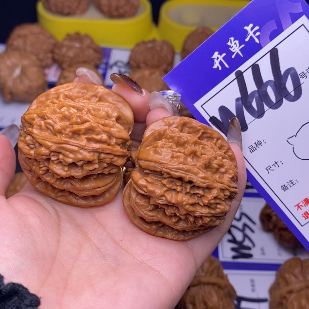 @***鱼吊坠文玩核桃W666链接 四座楼43尺