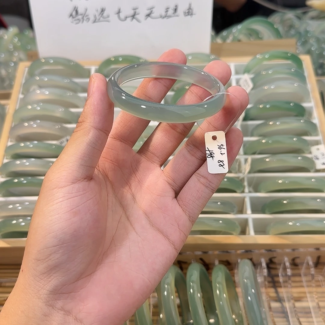 玛瑙/玉髓未镶嵌手镯圈口56.2