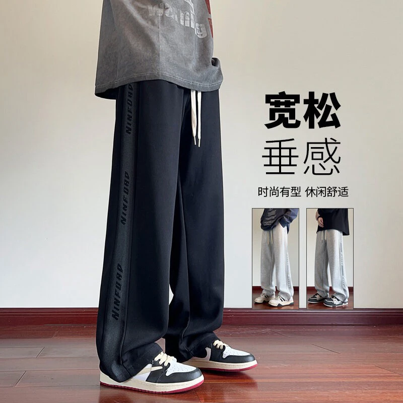 美式印花字母潮牌直筒卫裤男夏季宽松阔腿裤港风学生休闲长裤运动