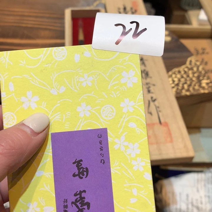 瓷片火**有哈哈哈哈哈我真的好22